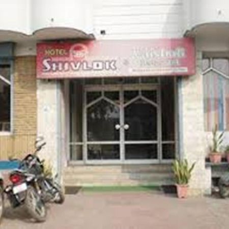 Hotel Shivlok Rishīkesh Εξωτερικό φωτογραφία