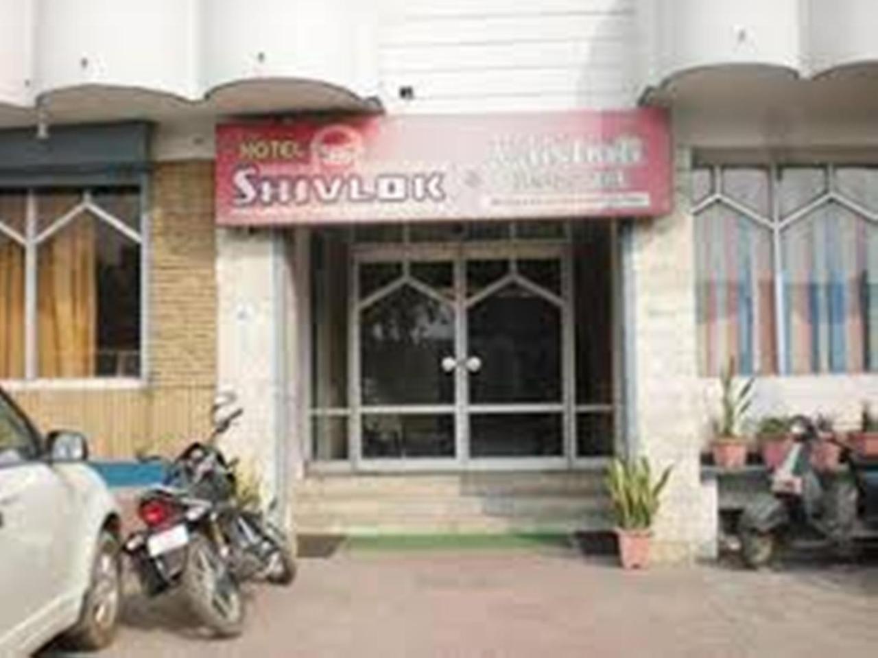Hotel Shivlok Rishīkesh Εξωτερικό φωτογραφία